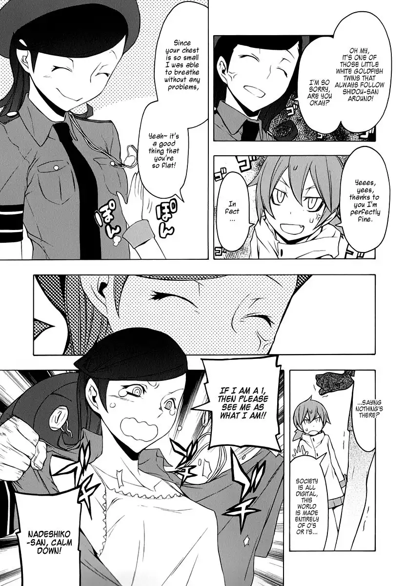 Yozakura Quartet Chapter 58 15